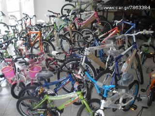 All - Mountain Diamondback 2023 ΣΑΝΤΟΡΙΝΗ-thumb-12