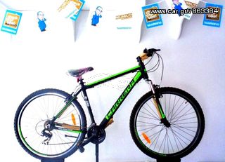 All - Mountain Diamondback 2023 ΣΑΝΤΟΡΙΝΗ-thumb-1
