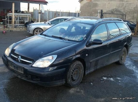 μεταχειρισμένα ανταλλακτικά  Citroen C5 2.0HDI 2003