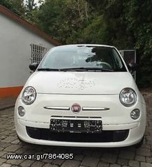 μεταχειρισμένα ανταλλακτικά  Fiat 500 2010