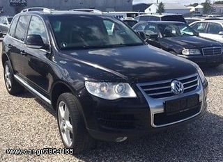 μεταχειρισμένα ανταλλακτικά VW Touareg 3.0 v6