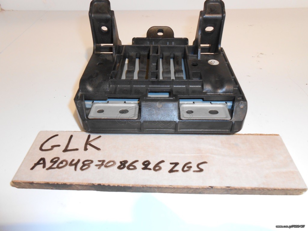 MULTIMEDIA INTERFACE MERCEDES W-204