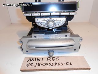 RADIO-CD MINI R-56 BOOST-CD 3455263