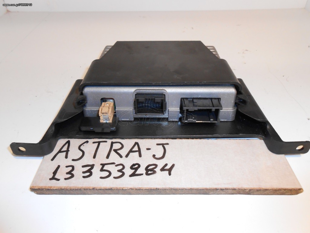 BLUETOOTH INTERFACE OPEL ASTRA-J ,  13353284