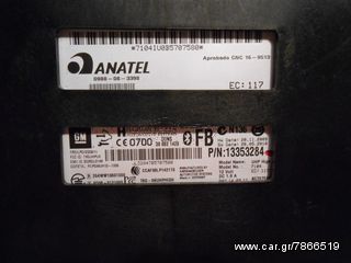 BLUETOOTH INTERFACE OPEL ASTRA-J ,  13353284-thumb-1