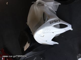 Kenbo eagle 50 μούτρο εμπρός σε άσπρο και μαύρο new