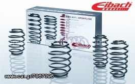 ΑΝΤΑΛΛΑΚΤΙΚΑ MERCEDES ΜΗΧΑΝΙΚΑ-ΦΑΝΟΠΟΕΙΑ E-SHOP www.ecmparts.gr