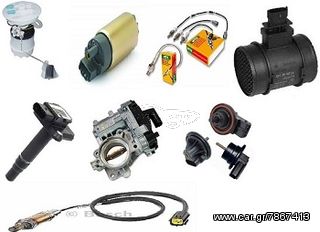 ΑΝΤΑΛΛΑΚΤΙΚΑ MERCEDES ΜΗΧΑΝΙΚΑ-ΦΑΝΟΠΟΕΙΑ E-SHOP www.ecmparts.gr