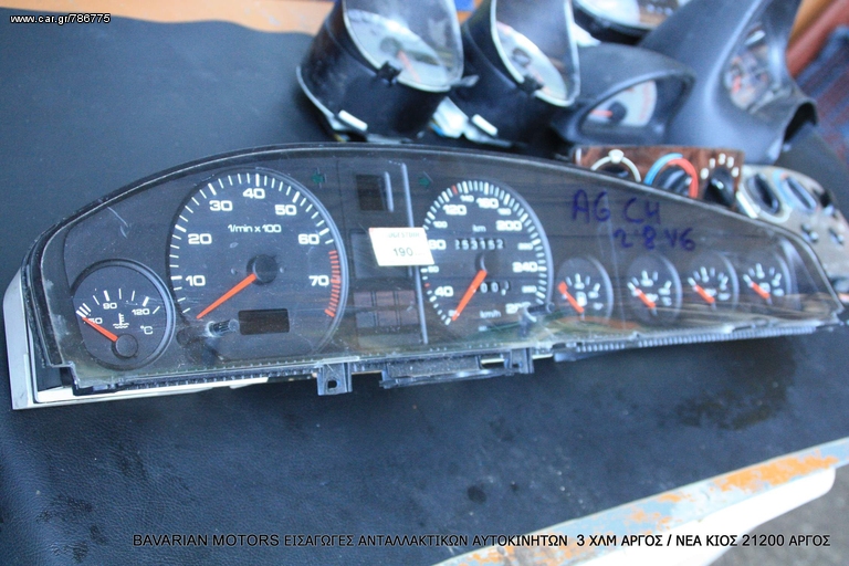 AUDI 100 C4 A6 1.8-2-8