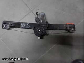 ΓΡΥΛΛΟΣ ΗΛΕΚΤΡ FIAT GRANDE PUNDO- R