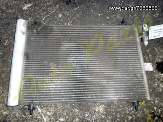 ΨΥΓΕΙΟ AIR-CONDITION OPEL VECTRA-C ΜΟΝΤΕΛΟ 2002-2009