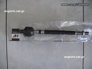 ΗΜΙΜΠΑΡΟ ΚΡΕΜΑΓΙΕΡΑΣ SSANGYONG MUSSO - KORANDO http://www.avgeris.com.gr