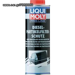 LIQUI MOLY ΕΙΔΙΚΟ ΠΡΟΣΘΕΤΟ ΠΡΟΣΤΑΣΙΑΣ ΦΙΛΤΡΟΥ ΚΑΤΑΚΡΑΤΗΣΗΣ ΣΩΜΑΤΙΔΙΩΝ ΠΕΤΡΕΛΑΙΟΥ 1L eautoshop.gr παραδοση με 4 ευρω