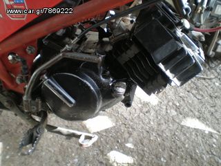 Honda 1985 MT-50-thumb-2