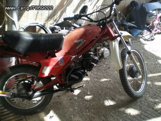 Honda 1985 MT-50-thumb-3