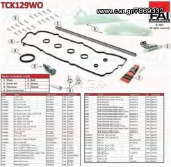 ΣΕΤ ΚΑΔΕΝΑΣ CITROEN C3 C4 C5 PICASSO DS3 1400cc-1600cc 16v