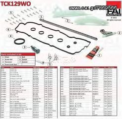 ΣΕΤ ΚΑΔΕΝΑΣ PEUGEOT 207-208-308-508-3008-5008-RCZ 1400- 1600cc 16v