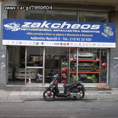 ΣΑΣΜΑΝ ΕΞΑΡΙ DIESEL BMW ΣΕΙΡΑ 1 E81 E82 E87 E88 F21 F20, 3 E90 E91 E92 E93, X1 E84 -thumb-2