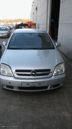 OPEL VECTRA C μοντελο 2003