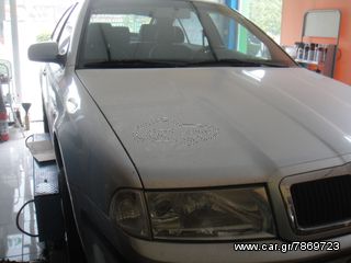  Ακομα ενας ευχαριστημενος πελατης!!!ΣΕ 1 ΩΡΑ...βαφη δαγκανες σε οτι αποχρωση θελεις... -thumb-275