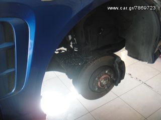  Ακομα ενας ευχαριστημενος πελατης!!!ΣΕ 1 ΩΡΑ...βαφη δαγκανες σε οτι αποχρωση θελεις... -thumb-301