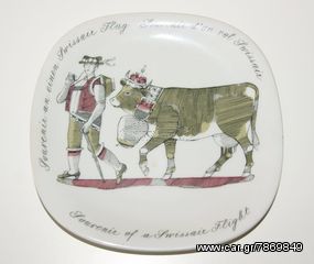 Souvenir of a Swissair Flight - πιατάκι