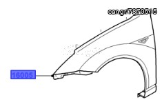 ΦΤΕΡΟ ΕΜΠΡΟΣ ΑΡΙΣΤΕΡΟ FORD FOCUS 1998-2005