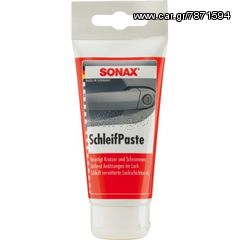 SONAX Καθαριστικό γρατζουνιάς (Χοντρή Αλοιφή) 75ml