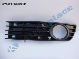 AUDI A4 '01-'05 ΔΙΧΤΥ ΠΡΟΦΥΛΑΚΤΗΡΑ ΕΜΠΡΟΣ ΑΡΙΣΤΕΡΟ *ΚΑΙΝΟΥΡΓΙΟ