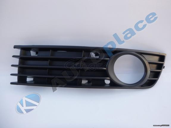 AUDI A4 '01-'05 ΔΙΧΤΥ ΠΡΟΦΥΛΑΚΤΗΡΑ ΕΜΠΡΟΣ ΑΡΙΣΤΕΡΟ *ΚΑΙΝΟΥΡΓΙΟ