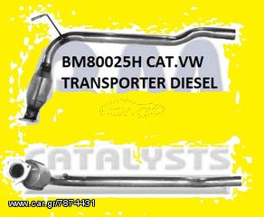 ΚΑΤΑΛΥΤΗΣ VW TRANSPORTER 1.9 / 2.4 D  2.5cc TDI 95-