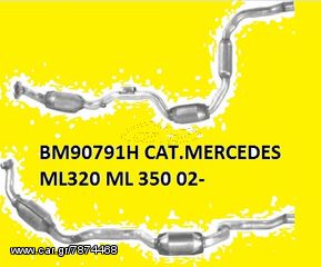 ΚΑΤΑΛΥΤΗΣ MERCEDES ML 350 02- W163  M-CLASS