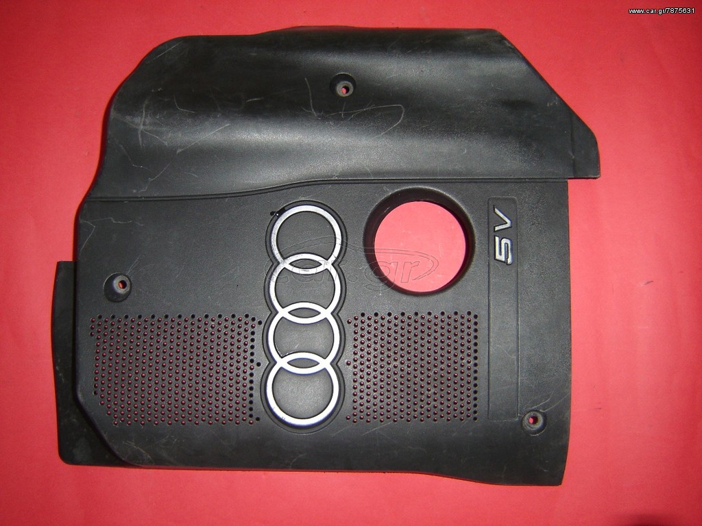 ΨΕΥΤΟΚΑΠΑΚΑ ΜΗΧΑΝΗΣ VW / AUDI 