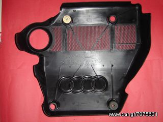 ΨΕΥΤΟΚΑΠΑΚΑ ΜΗΧΑΝΗΣ VW / AUDI -thumb-1