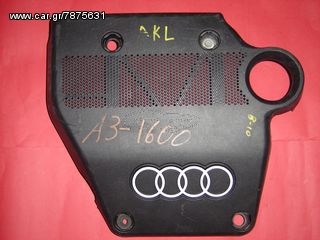 ΨΕΥΤΟΚΑΠΑΚΑ ΜΗΧΑΝΗΣ VW / AUDI -thumb-2