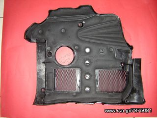 ΨΕΥΤΟΚΑΠΑΚΑ ΜΗΧΑΝΗΣ VW / AUDI -thumb-3