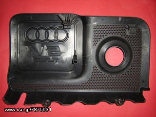 ΨΕΥΤΟΚΑΠΑΚΑ ΜΗΧΑΝΗΣ VW / AUDI -thumb-7