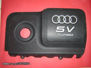 ΨΕΥΤΟΚΑΠΑΚΑ ΜΗΧΑΝΗΣ VW / AUDI -thumb-8