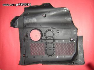 ΨΕΥΤΟΚΑΠΑΚΑ ΜΗΧΑΝΗΣ VW / AUDI -thumb-13