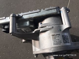 ΜΟΤΕΡ ΤΙΜΟΝΙΟΥ OPEL MERIVA-thumb-2