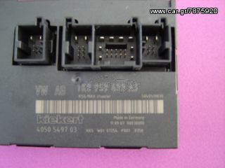 ΕΓΚΕΦΑΛΟΣ ΑΝΕΣΗΣ VW GOLF 1K0959433AJ-thumb-1
