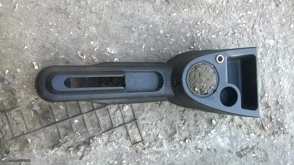 Ford Fiesta 03-08 κονσόλα.