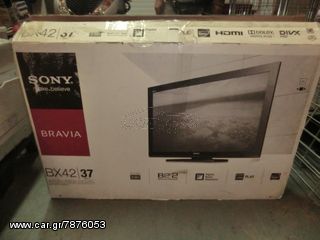 Τηλεόραση SONY BRAVIA