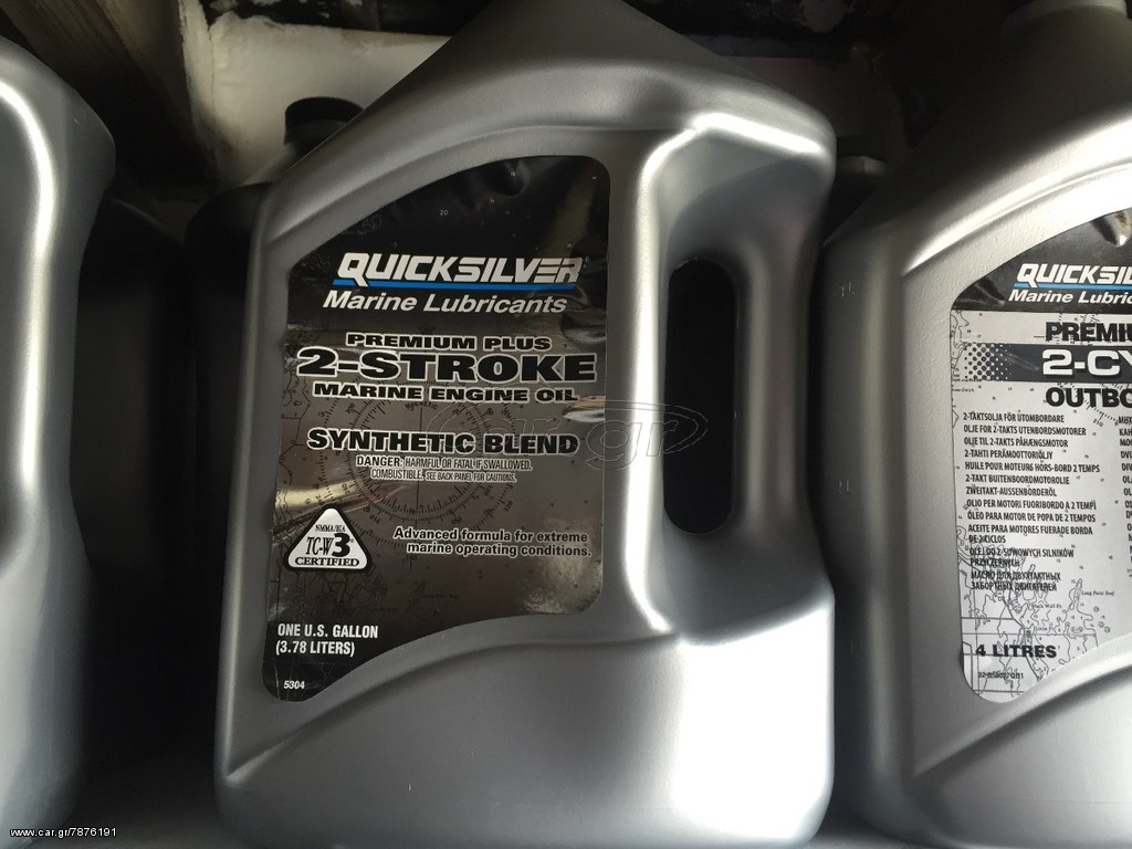 Λάδι QUICKSILVER PREMIUM PLUS 4 λίτρα 