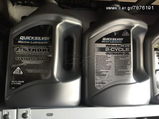 Λάδι QUICKSILVER PREMIUM PLUS 4 λίτρα -thumb-1