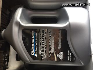 Λάδι QUICKSILVER PREMIUM PLUS 4 λίτρα -thumb-2