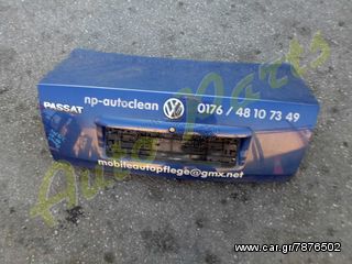 ΠΟΡΤΠΑΓΚΑΖ VW PASSAT ΜΟΝΤΕΛΟ 1995-2001