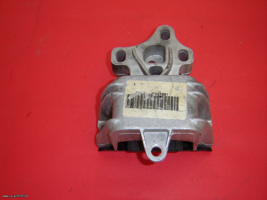 ΒΑΣΗ ΚΙΝΗΤΗΡΟΣ VW/AUDI 1J0199555BB