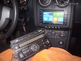 NISSAN QASHQAI 2007-2013 - Winca Roadnav [S90-F001] OEM Multimedia GPS Bluetooth  Οθόνη Αφής -[SPECIAL ΤΙΜΕΣ-Navi for NISSAN Group]-www.Caraudiosolutions.gr