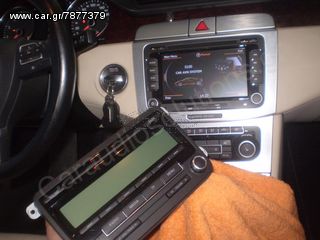 VW Passat cc 2011 [S100-305] OEM Multimedia GPS Bluetooth-[SPECIAL ΤΙΜΕΣ-Navi for VW Group]-www.Caraudiosolutions.gr
